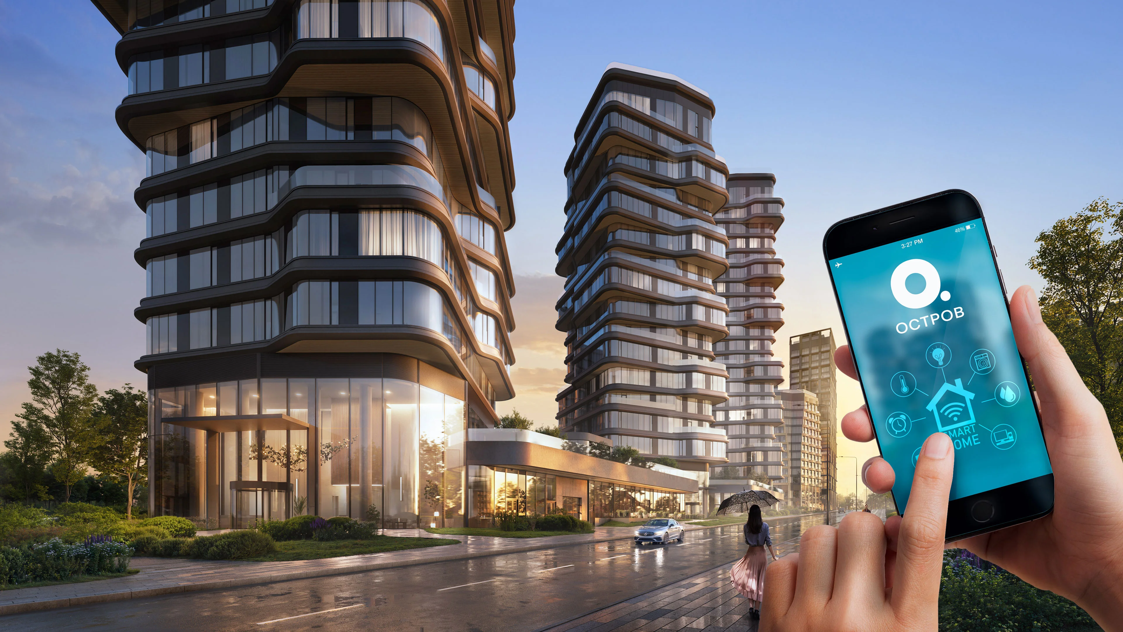 Изображение для преимущества «Умный квартал»